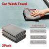 2X Washing Cloth Suede & Coral Fleece Double-sided Towel Quick Dry Super Absorbent Soft Car Accessories Multipurpose Clean Tools