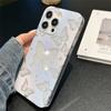 Роскошный блестящий чехол для телефона с бабочкой, подходящий для iPhone 14, 13, 12, 11 Pro Max, комплексные чехлы для защиты от падения