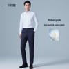 Мужские брюки Shanshan из смесового шелка в стиле business casual