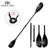 HEALING 4 Sections Kayak Paddle Carbon Fiber Double-Head Blades Inflatable Stand Up Paddle for Boat Surfing Kayaks Tool