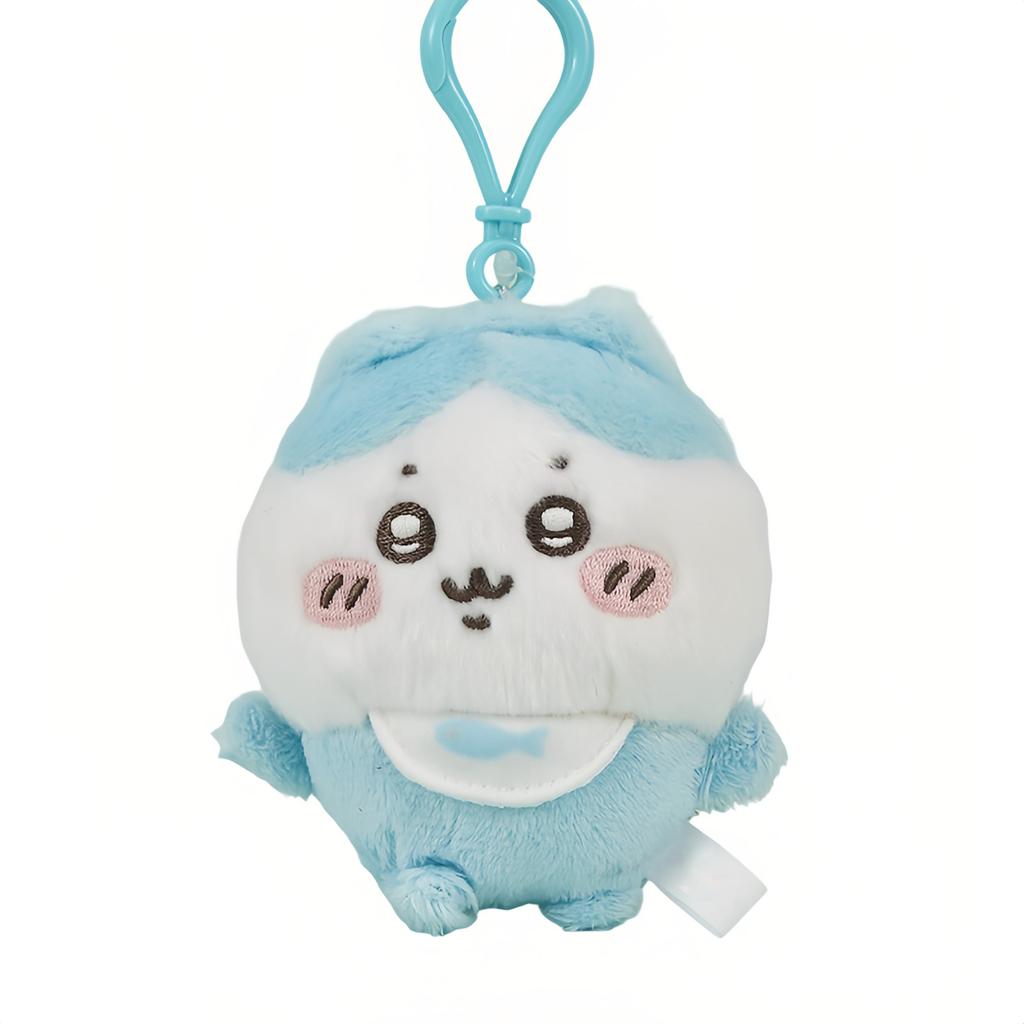 Cute Plush Keychain Doll, Adorable Stuffed Toy Key Ring For Backpack Purse Car, Soft Kawaii Pendant Gift For Kids Teens Girls