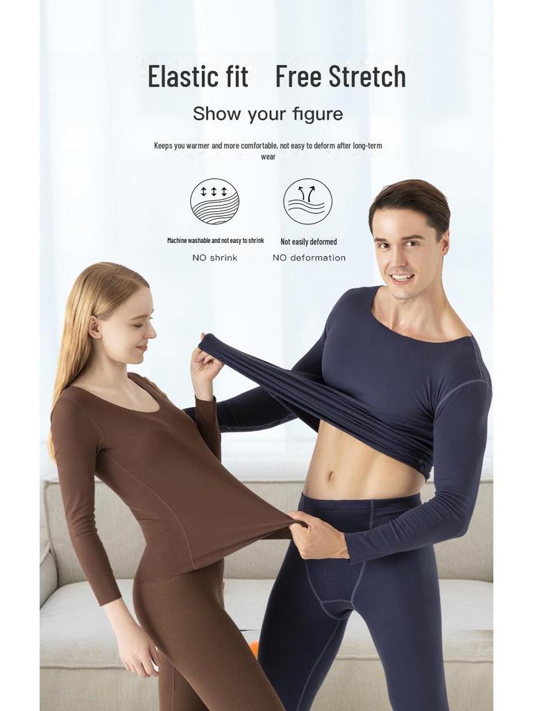 Женский термобелье, не раздражающее кожу: Двусторонний немецкий бархат, бесшовный круглый вырез, облегающий крой, на осень/зиму.