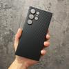 Samsung S25ultra Kevlar Carbon Chisel Dimension Mobile Phone Case S23u Business S24 Ultra Thin PP Protection Case