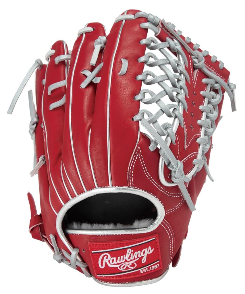 Rawlings PRO EXCEL GR5FHECB88FS Baseball Outfielder inches HOH® –Color Palette– Glove, Model, Scarlet, 12.75 (Right-handed throw)