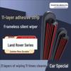 11 безкаркасных тихих дворников для Range Rover, Evoque, Velar, Autobiography и Discovery Sport