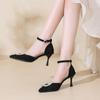 2024 Летние женские туфли на тонком высоком каблуке 7,5 см, роскошные туфли с заостренным носком и металлической пряжкой на ремешке, модные вечерние туфли для выпускного вечера, ночного клуба