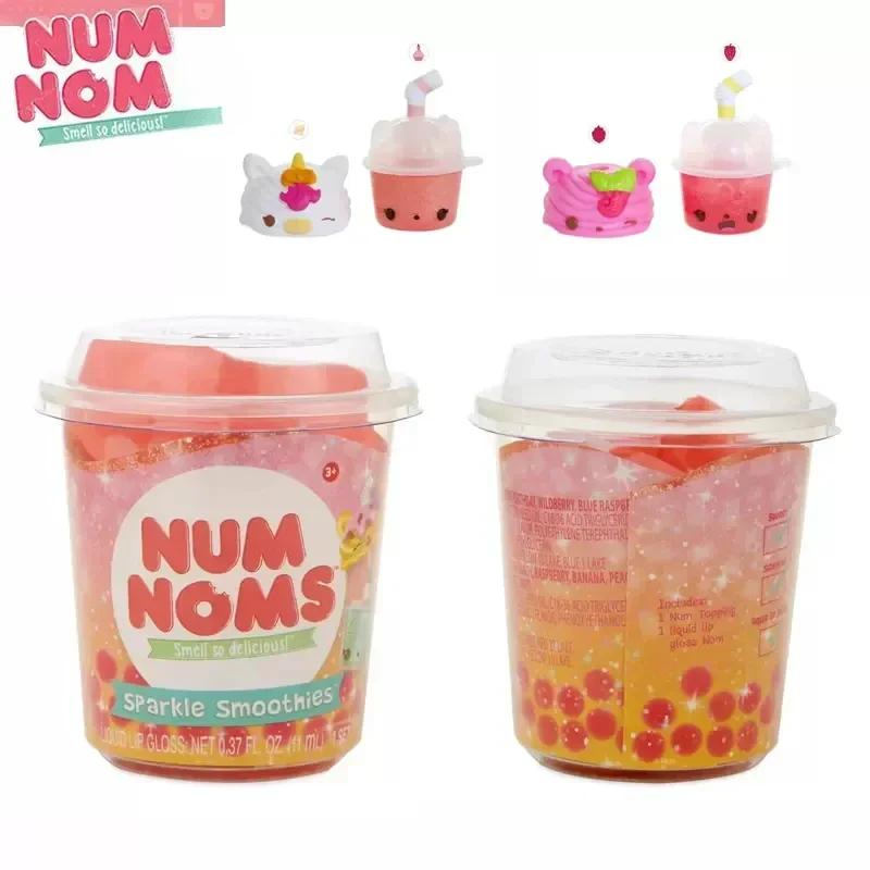 NumNom Fragrant Baby Bottle Smoothie Yogurt Cups Capsule Toy Perfume Nail Polish Shower Gel Powder Surprise Toys