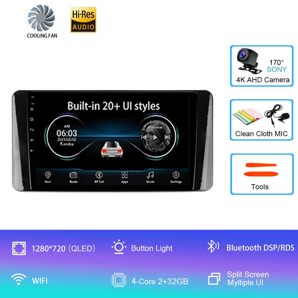 Android 14 для Volkswagen Polo Mk6 VI 6 2020 - 2022 Автомобильный Радио Мультимедиа Видео Плеер Навигация Carplay WIFI BT 2Din 2 Din DVD