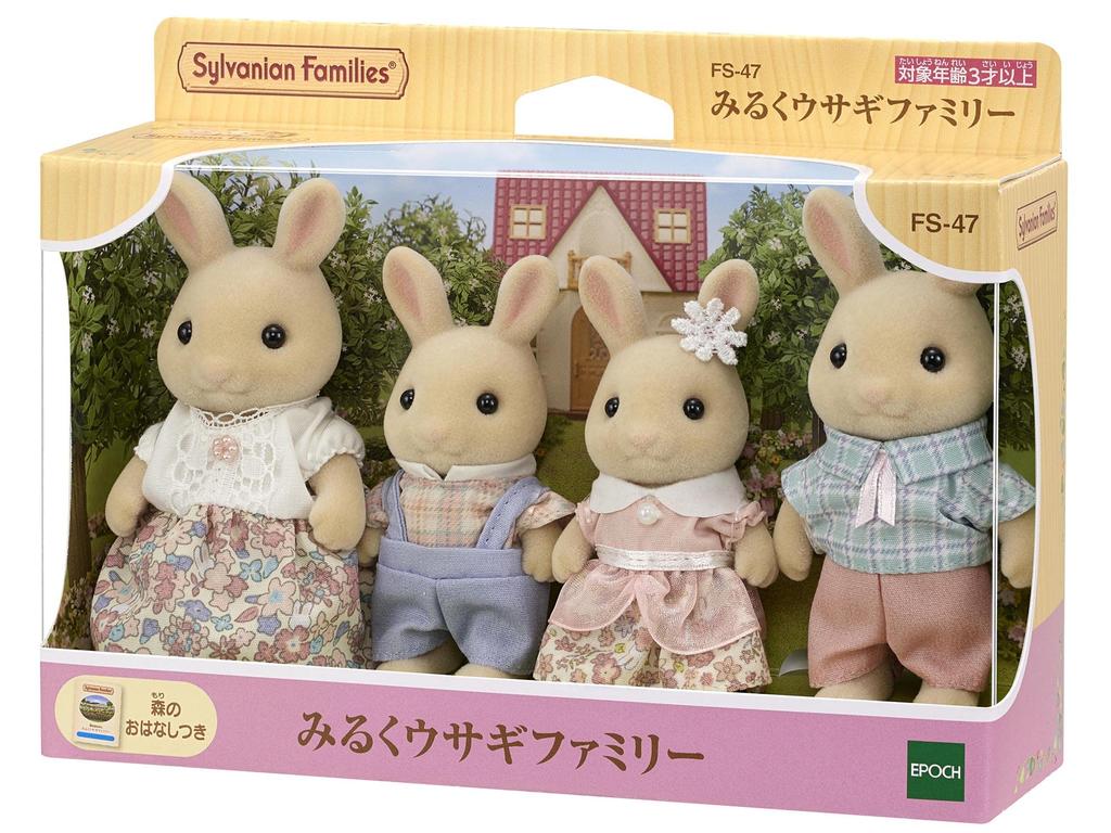 Sylvanian Families Doll Rabbit ST Mark Certified Ages 3 and Up Toy Dollhouse Sylvanian Families Epoch EPOCH [Milk Family] FS-47