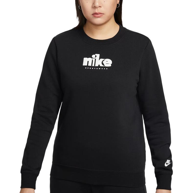 Nike Sportswear SS26 Sweatshirt Women's IF0225-010