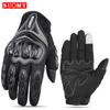 Motorcycle Summer Gloves Full Finger Touch Screen