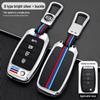 Metal Shell Key Bag Set for Kia Models K3/K4/K5/KX3/KX5/KX7, Sorento, with Stylish Designs for Men.