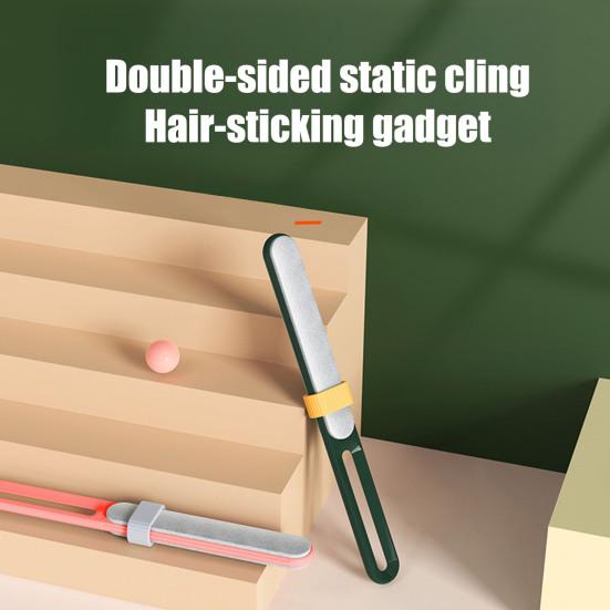 Стикер для волос Портативная многоразовая мощная щетка для удаления волос Двусторонняя щетина из филамента Большая жирная портативная шерсть