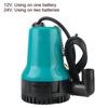 Bottom Suction Marine Bilge Pump Submersible Water Pump Filter Fish Tank 4600RPM 50W DC 12V/24V for Household /Farming Portable