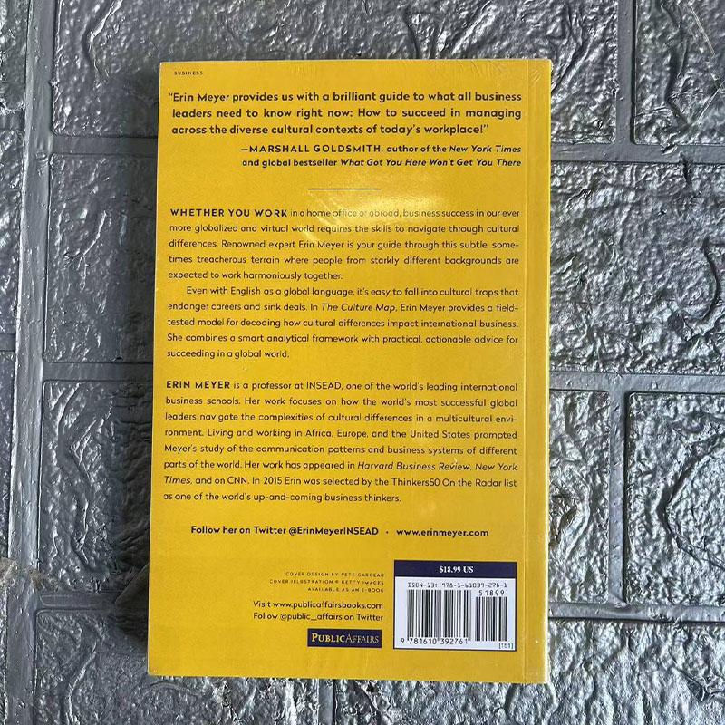 Карта Культур от Эрин Мейер: Как люди думают, руководят и добиваются результатов. Книга в мягкой обложке на английском языке