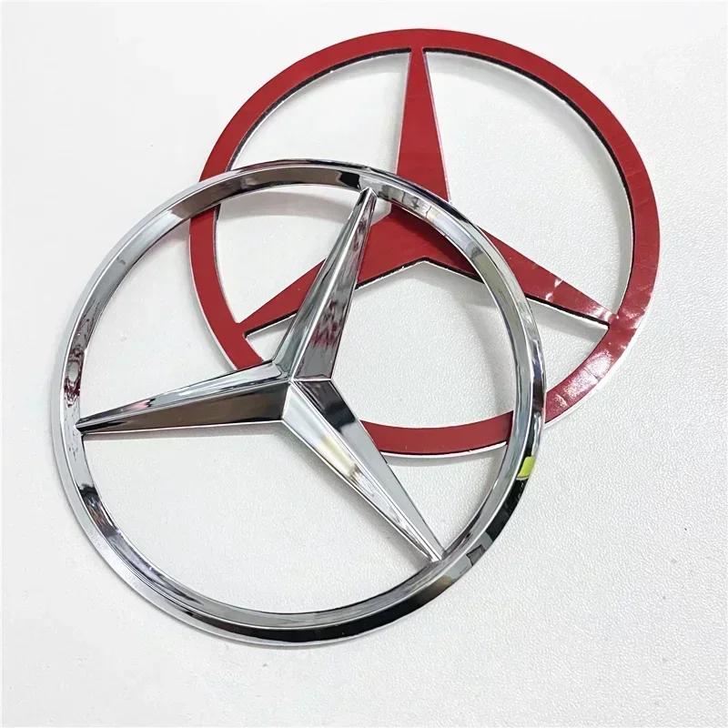 1 шт. 8/9/10/10,5 см Наклейка-эмблема на задний багажник автомобиля для Mercedes Benz W203 W211 W204 W210 W124 W212 Cla W205 W202 W220 W213