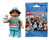 LEGO Disney Series 2 Minifigure Jasmine (Aladdin) - Unopened [71024-12]