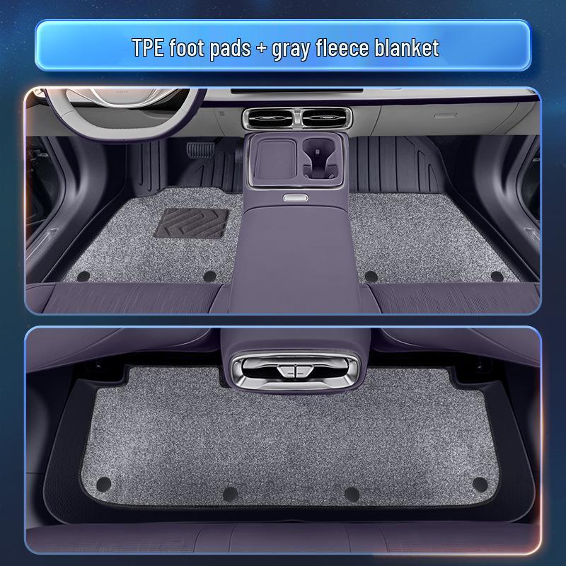 Коврики для пола Leapmotor B01 TPE2026: Индивидуальные аксессуары: коврики для салона пятиместного автомобиля