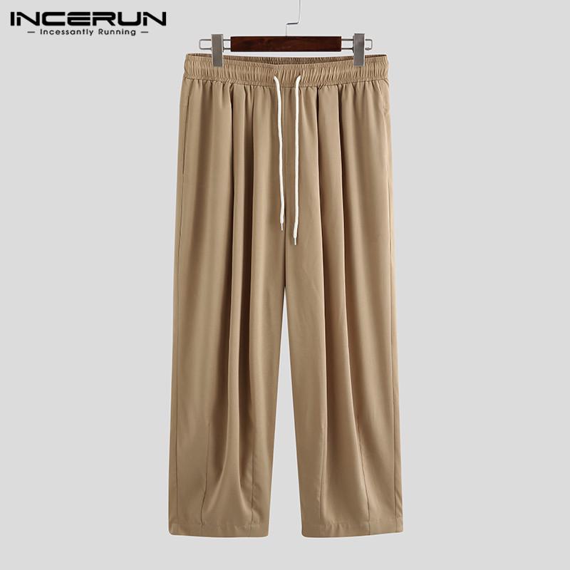 Мужские широкие брюки в стиле хип-хоп