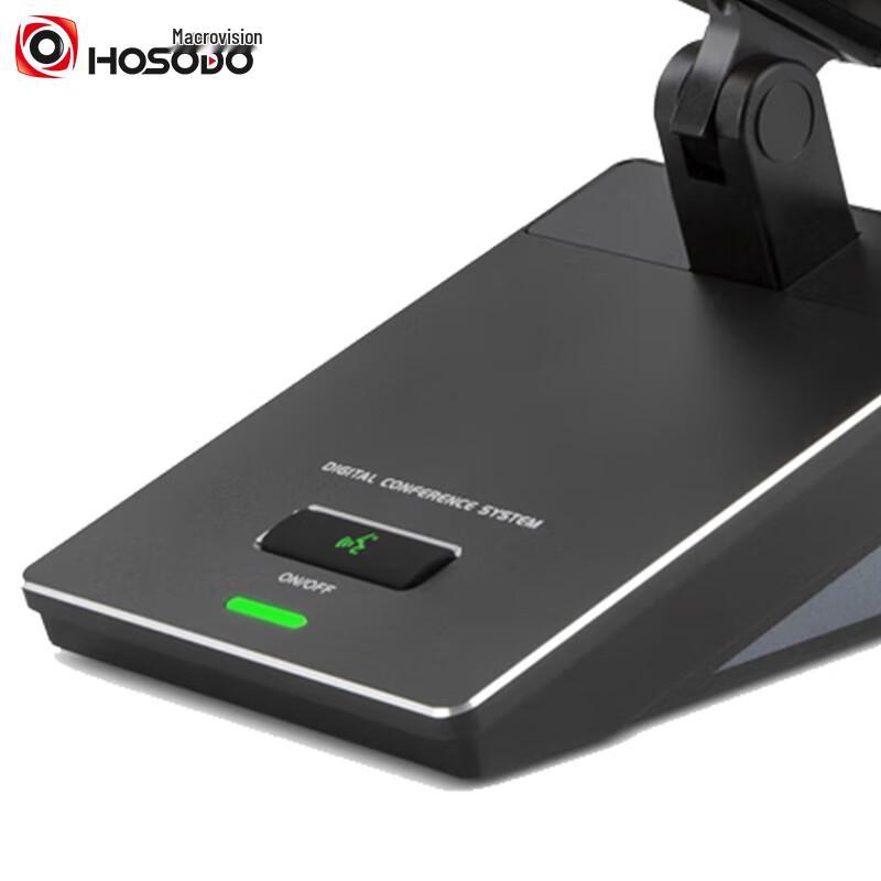 HSD-K2626 Wired Conference Microphone (CN version)