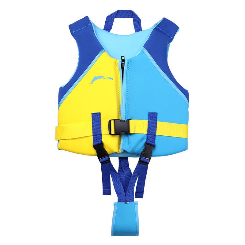 Canglangya Kids' Buoyancy Life Vest