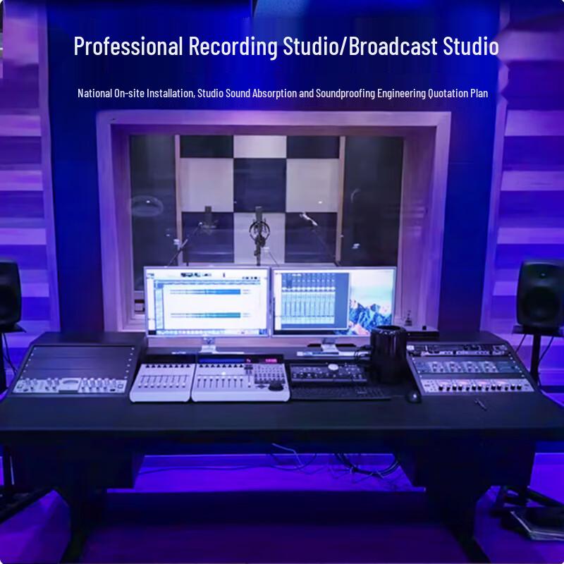 Husite WS-LYP-T2 Professional Audio Production Workstation (CN version)