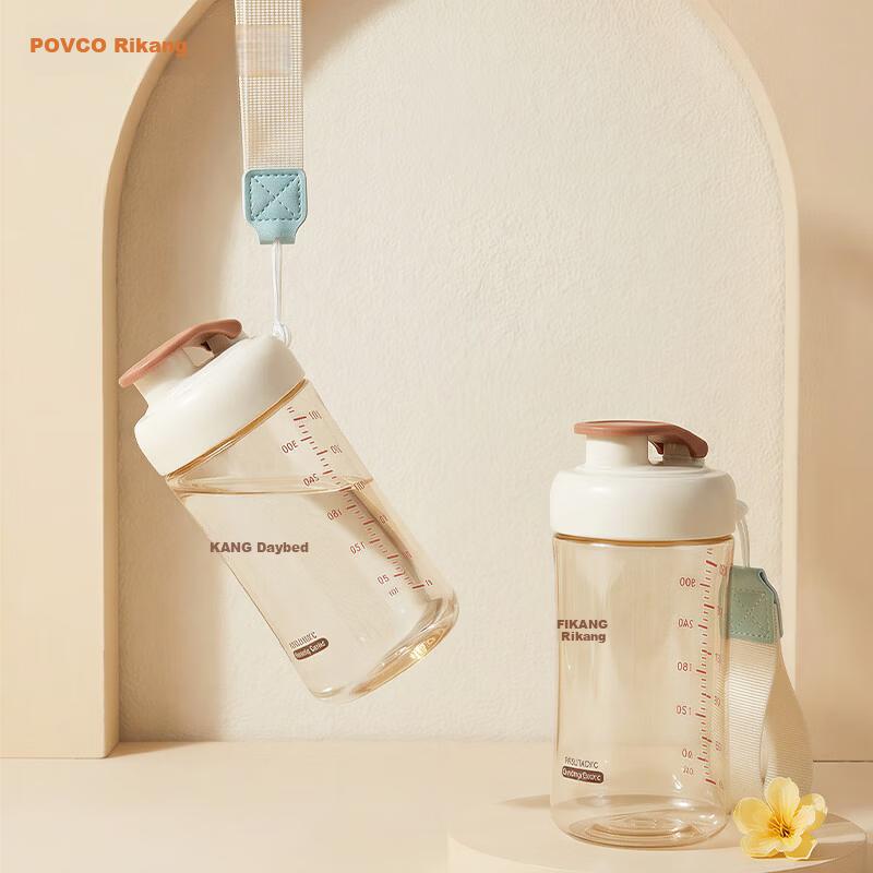 Rikang Children Water Bottle PPSU Flip-Top Direct Drinking Cup 1+ Years Student School Use 360ML B1085