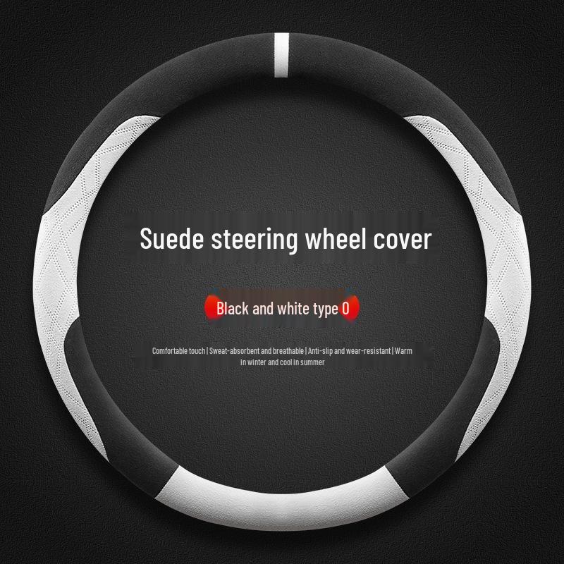 Suede Steering Wheel Cover for Changan CS75 Plus (3rd & 4th Gen) Winter Champion Edition
