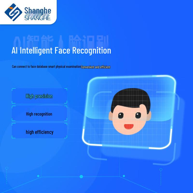 SHANGHE SH-V10 Smart Health Station Scale (CN version)