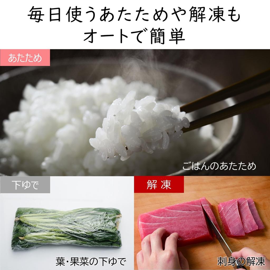 Микроволновая печь Hitachi 22 л W белая плоская внутренняя духовка Микроволновая печь New Life Living Alone 1 год гарантии MRO-HE4C 250℃ 1-уровневая