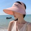 Летняя шаль из ледяного шелка, шляпа, летняя новая многофункциональная маска, закрывающая лицо, шляпа для защиты от солнца, женская уличная шляпа с широкими полями для защиты от солнца