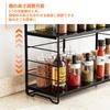 BOIVSHI 3-Tier Spice Rack, Freestanding, Adjustable, Kitchen Storage Rack, Condiment Shelf, Spice Case, Bathroom/Kitchen Storage, Small Item Storage,