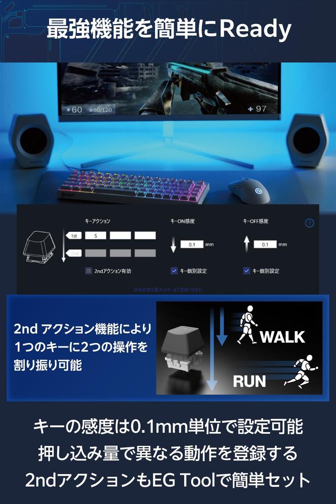 ELECOM Игровая клавиатура Rapid Trigger V custom VK600A Проводная Съемная Магнитный аналоговый переключатель с обнаружением Оснащена размером Tenkeyless Белая 65%