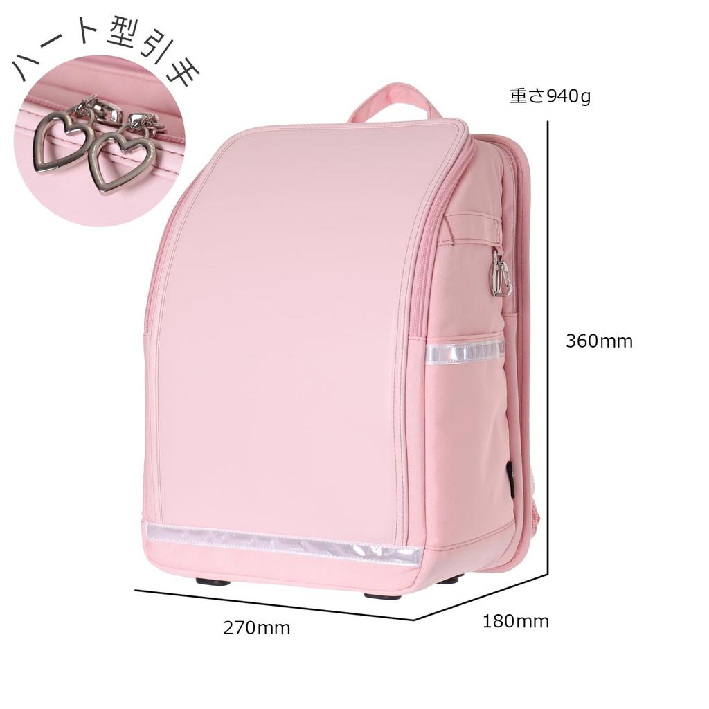 Axis Fuwassel Lightweight School School Bag for Elementary School Students Bag, Backpack, Daypack, (Pink)