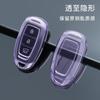 TPU Car Key Cover Hyundai Elantra Tucson Sonata Accent Veloster Ioniq 5 Kona Santa Fe Transparent Black Options With