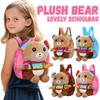 Маленький детский рюкзак, рюкзак с плюшевым медведем, рюкзак с мультяшным принтом для малышей, школьный рюкзак для малышей