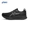 Мужские GEL-KAYANO 32 (4Э) Амортизирующие кроссовки для бега