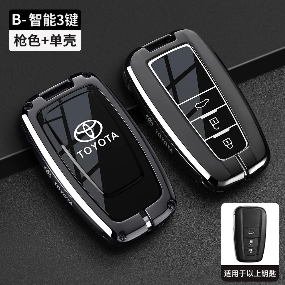 Suitable for Toyota RAV4 keycase, Camry, Corolla, Levin, Asia, Longwei, Highlander, new shell buckle