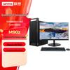 Lenovo Настольный ПК Kaitian M90z G1t Xinchuang (Китайская версия)