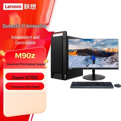 Lenovo Настольный ПК Kaitian M90z G1t Xinchuang (Китайская версия)