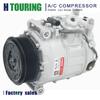 Компрессор кондиционера для Mercedes C230 C240 C320 ML320 ML350 ML500 E350 CLK350 0002306511 A0002309011 0012306211 0002308111 0012301411