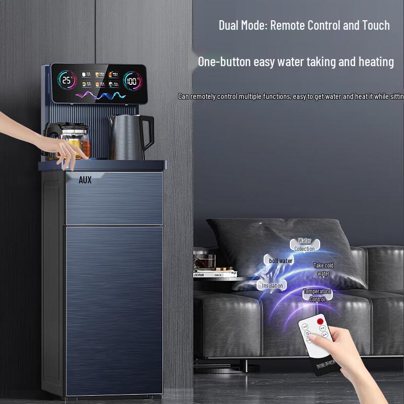 AUX Smart Vertical Water Dispenser & Tea Bar CN plug (adapter included)
