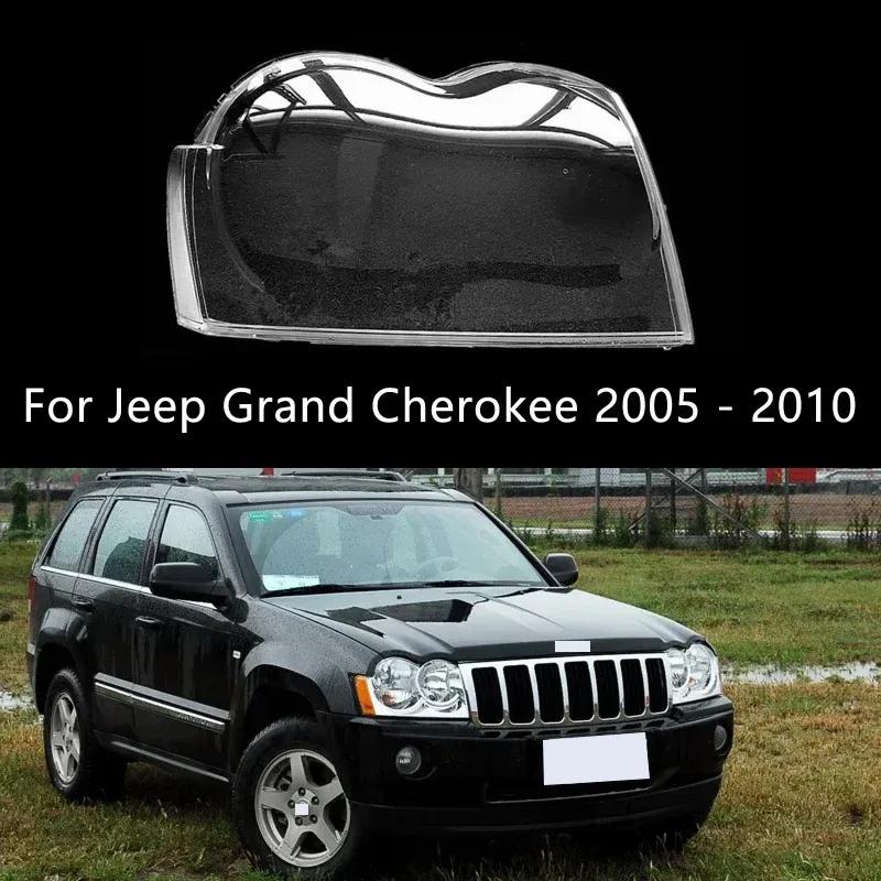 Крышка фары Стекло фары Абажуры Корпус Заменить Оригинальное Стекло Для Jeep Grand Cherokee 2005 2006 2007 2008 2009 2010