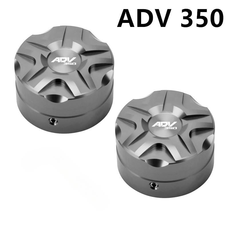 Motorcycle Windshield Lift Switch Cover For Honda ADV150 ADV160 ADV350 Aluminum Windscreen Adjustment Modification Accessories