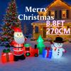 8.8FT LED Inflatable Xmas Yard Decor Set Santa Snowman Train Tree Xmas Decorations Holiday Supplies Home Ornaments Gifts Toy