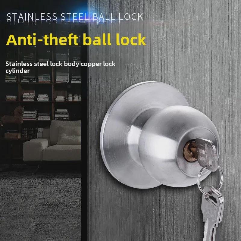 Дверной замок с шариком из нержавеющей стали с медным сердечником для спальни и туалета (Модель 5831)
