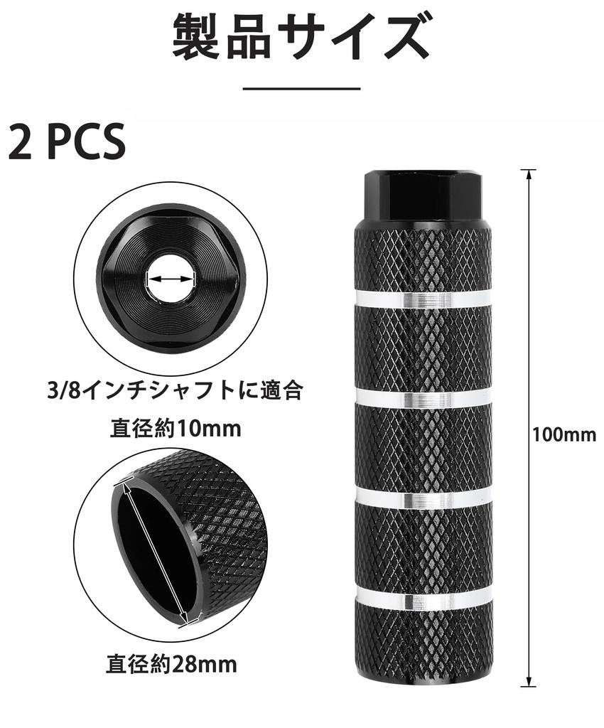 Ступеньки для велосипедов коррозионно-стойкие 10см x x 1см набор из 2 велосипедных педалей алюминиевые колеса педали велосипедные педали защита педалей противоскользящие