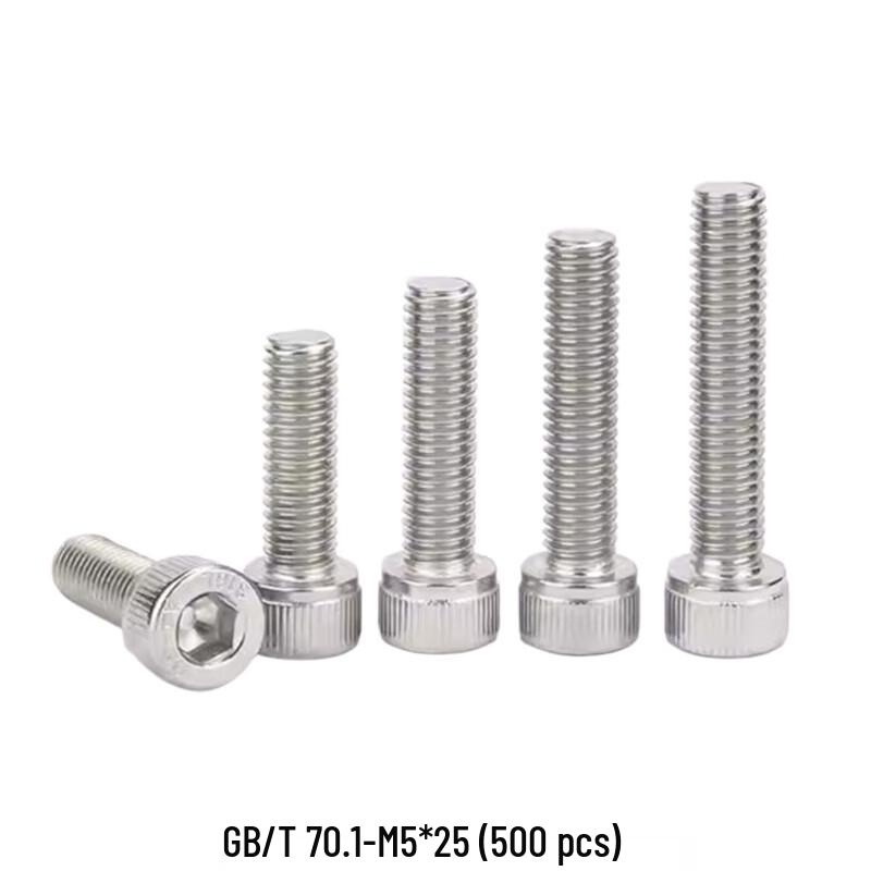 Huachuan Gongpin 201 Stainless Steel Hexagon Socket Head Cap Screws