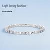 Женский ослепительный циркониевый теннисный браслет - Однорядный хип-хоп, легкая роскошь