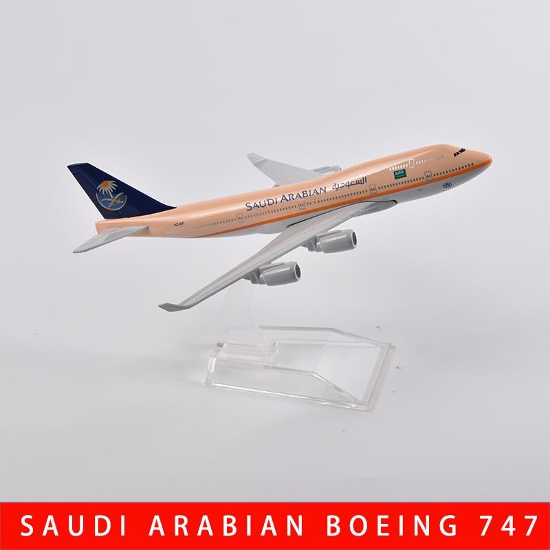 Jason Tutu 16 см Латам Модель самолета Boeing 787 Самолет Самолет Литьевой металл Самолеты Коллекционные Подарки